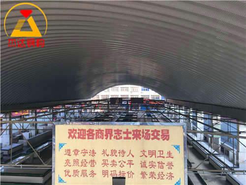 圩塘菜市场波纹拱形屋面