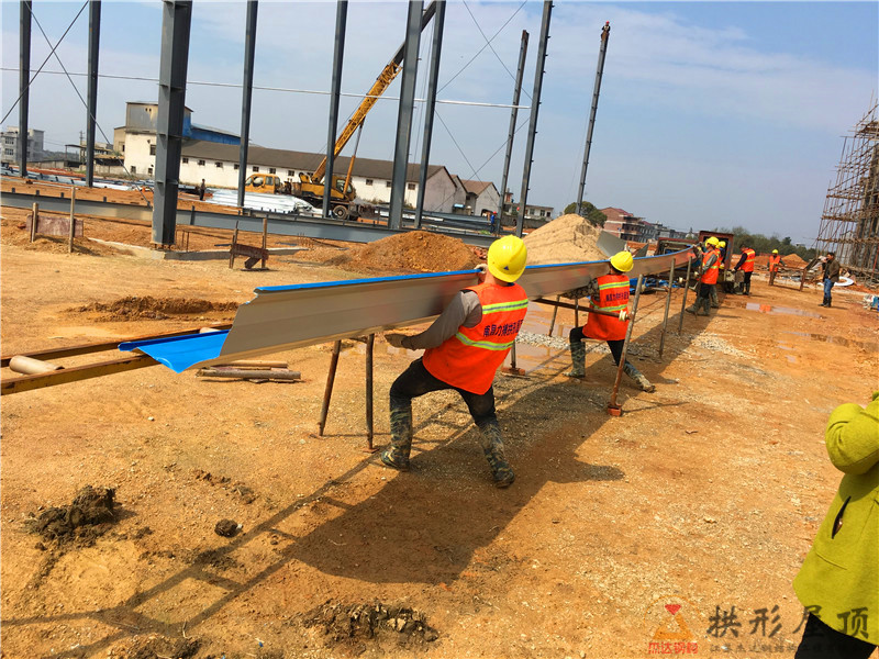 拱形屋面现场加工步骤